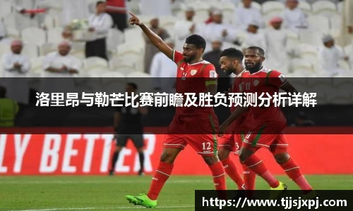 U8国际平台