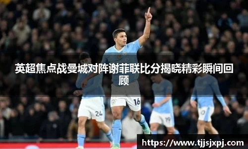 U8国际登录入口