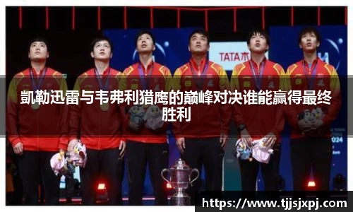 U8国际官方网站