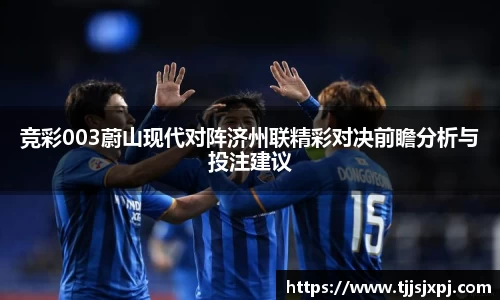 U8国际平台